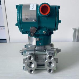 EJA110E压力变送器